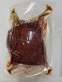 Bifteck mariné façon maître d’hôtel 180g x5 VBF